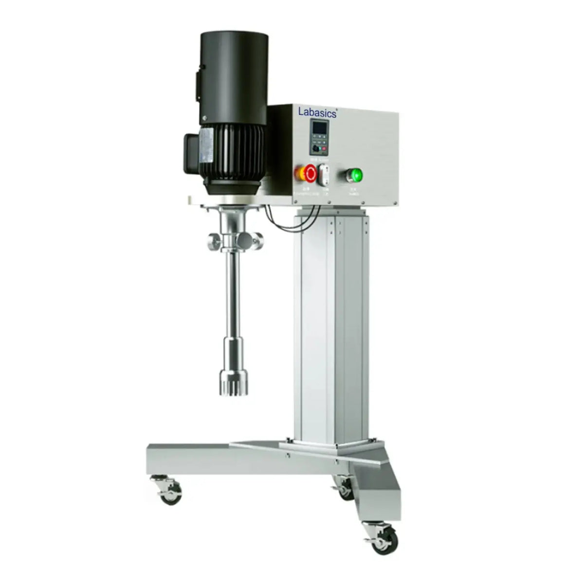 High-speed shear homogenizer 220-380V for laboratory and industrial mixing