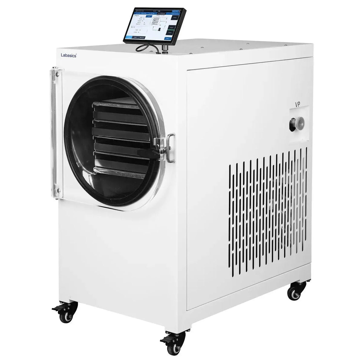 Vertical food freeze dryer with -40°C cold trap
